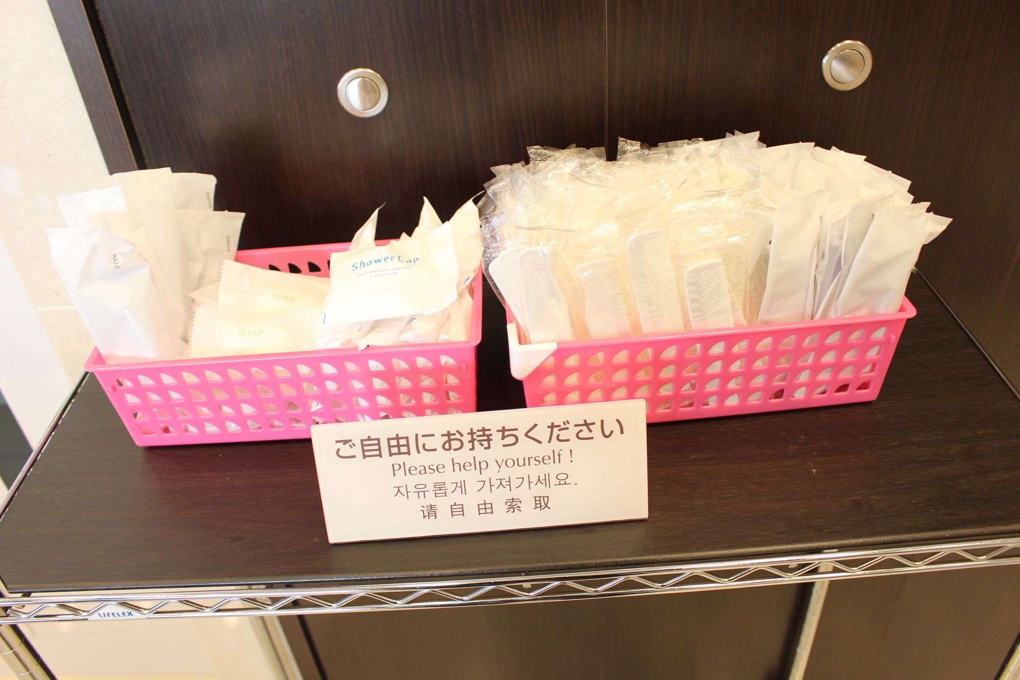Toyoko Inn Tokyo Haneda Airport No.1 Екстер'єр фото